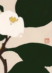 Verdant Rhythm